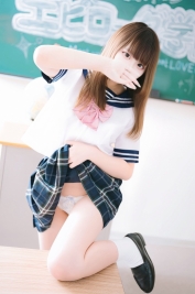 そま