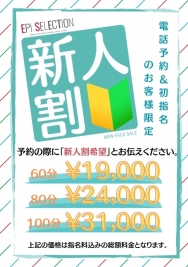 あむ