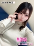 もな