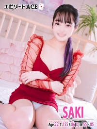 さき