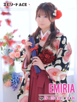 エピソードACE エミリア