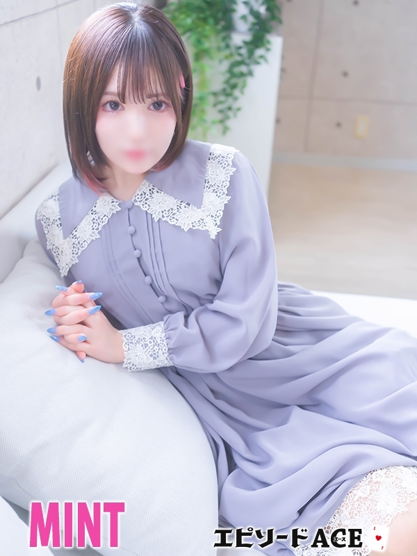 ミント