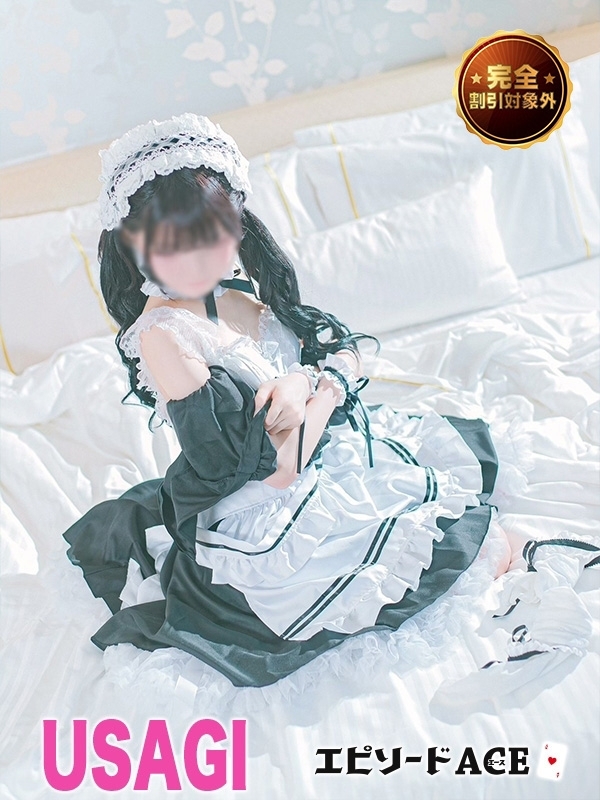 うさぎ