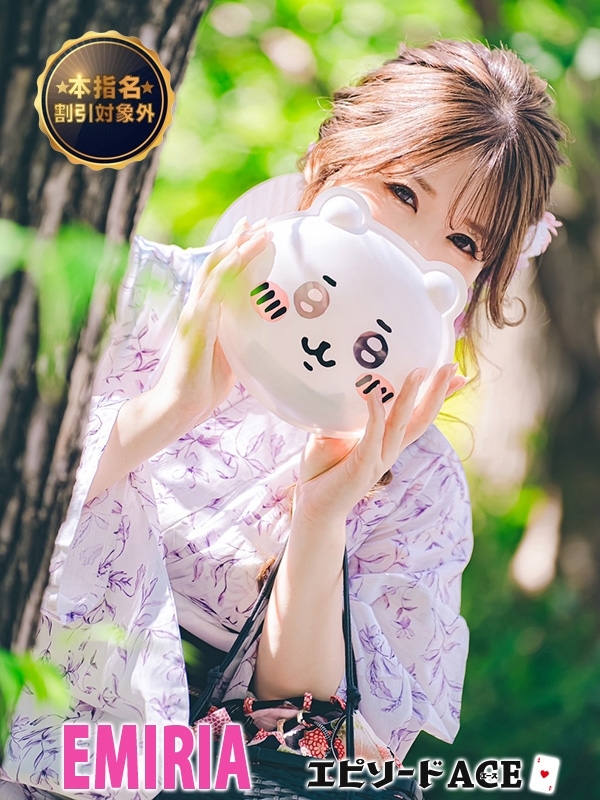 エミリアの写真2