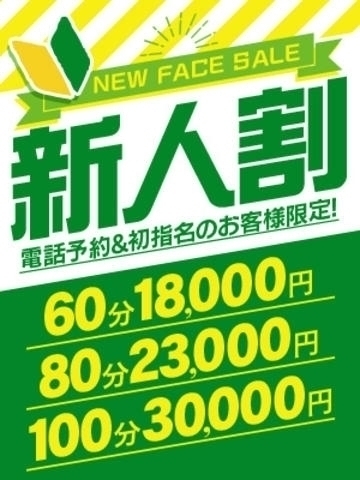 おとの写真2
