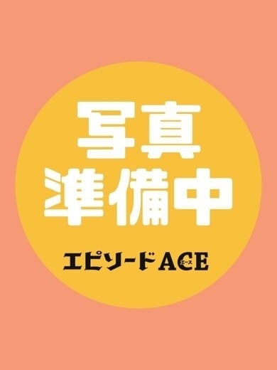 えあ