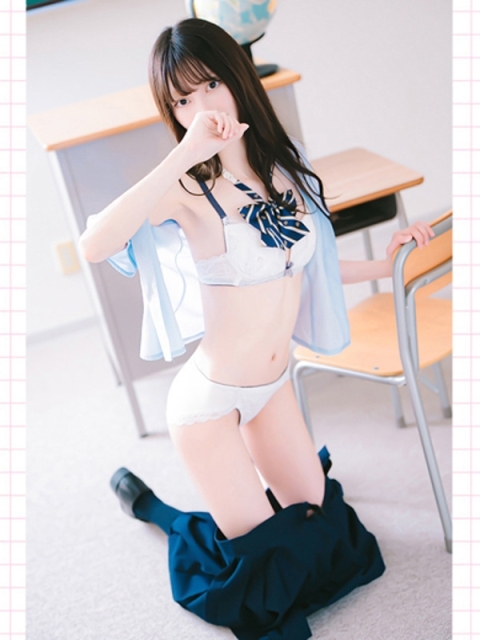 エピソードACE えりか