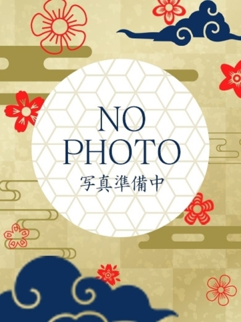 エピソードACE にな【VIP】